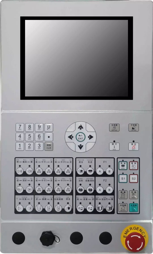 computer of molding injection machine