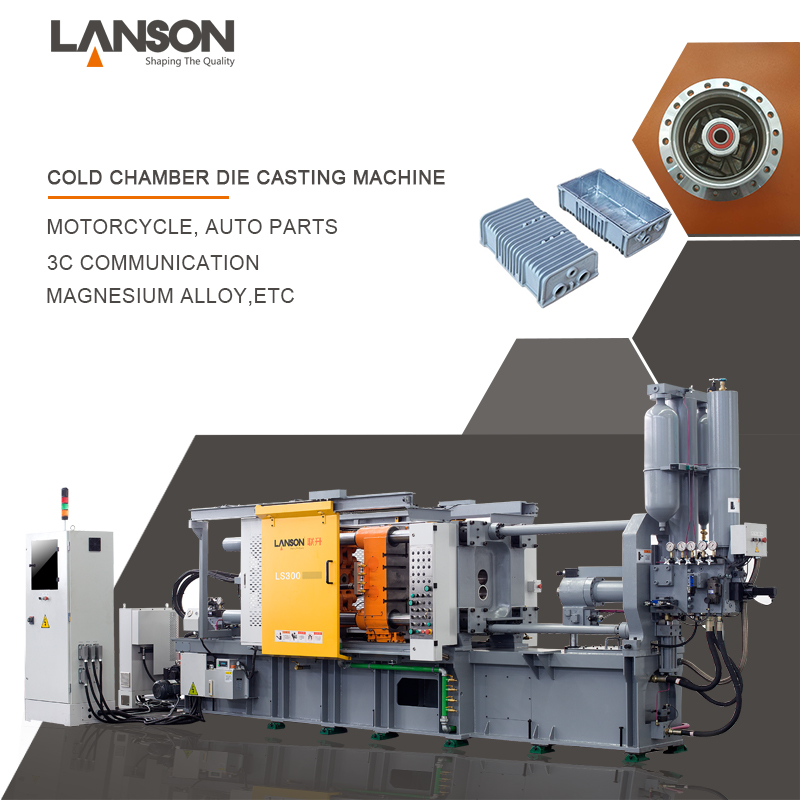 lanson die casting machine