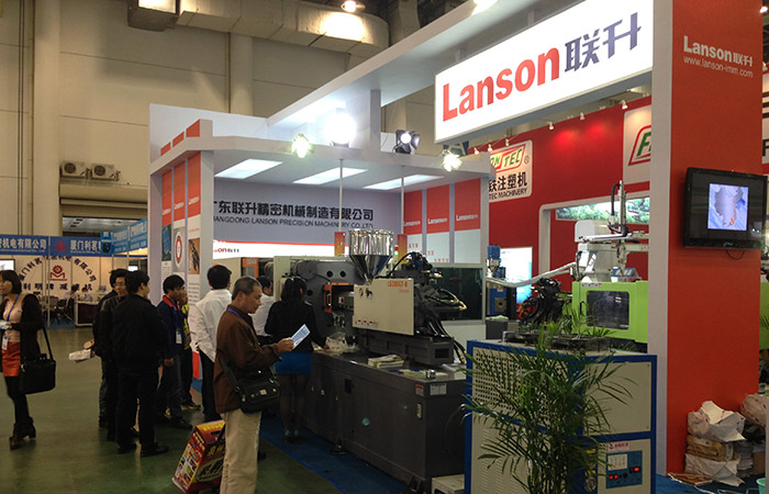  Lanson máquina de moldagem por injeção na exposição de taiwan em 2013 
