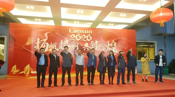 Jantar Anual de Lanson Empresa em 2019 