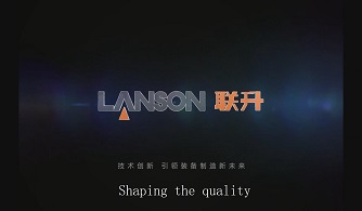 Lanson Vídeo de máquina de moldagem por injeção 3D